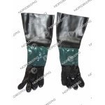 Перчатки для