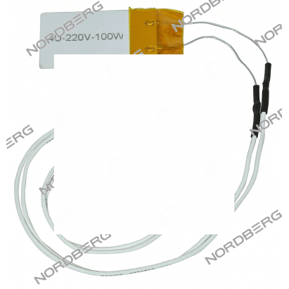 Нагреватель 100W для NU