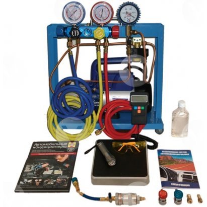 Установка для заправки автомобильных кондиционеров System Mobil Cleaning SMC 402-1 Сompact
